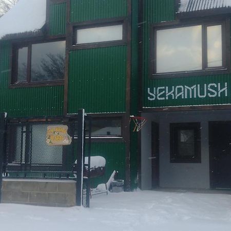 Departamento Yekamush 2 Ushuaia Apartment Exterior foto
