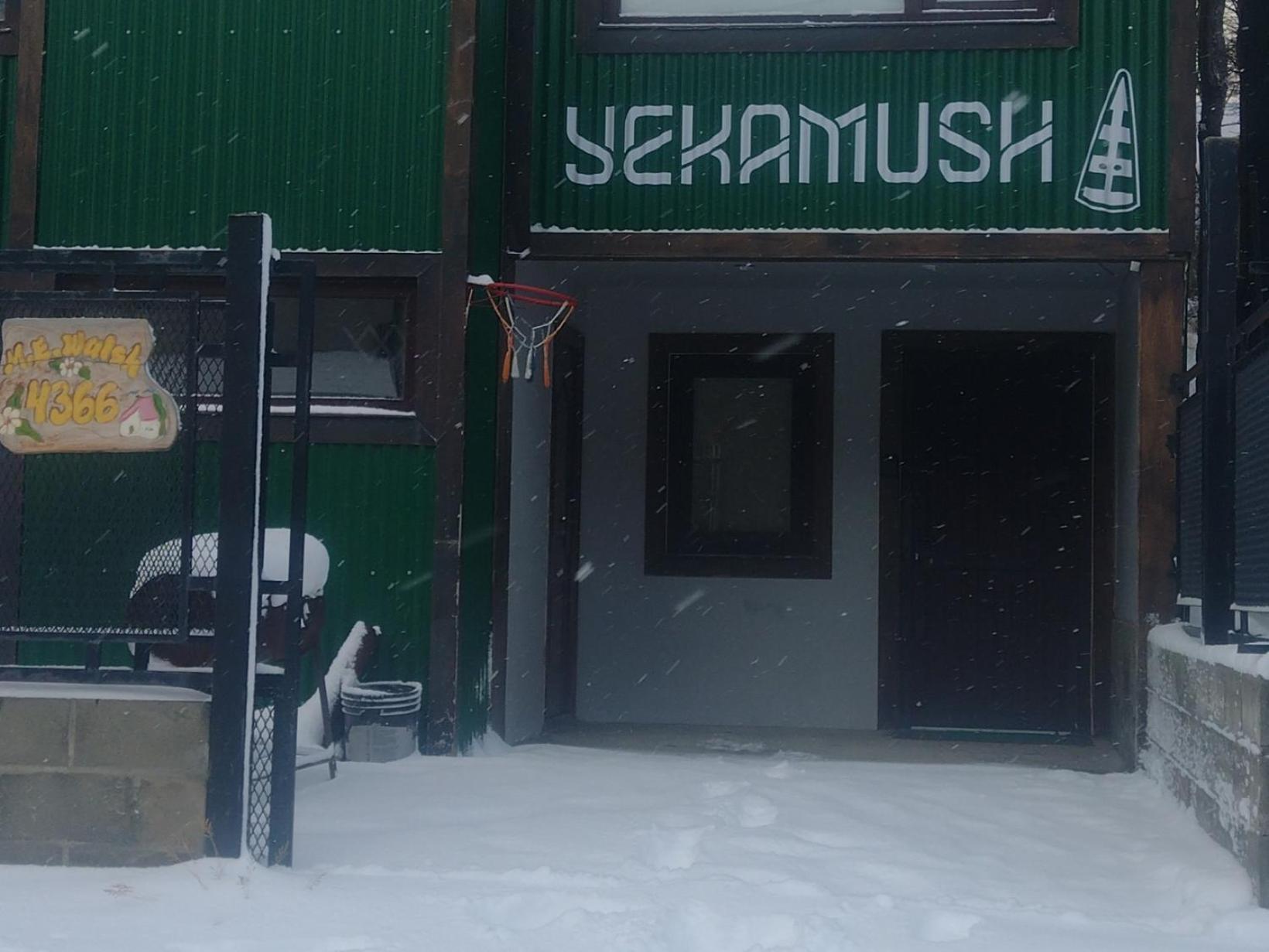 Departamento Yekamush 2 Ushuaia Apartment Exterior foto